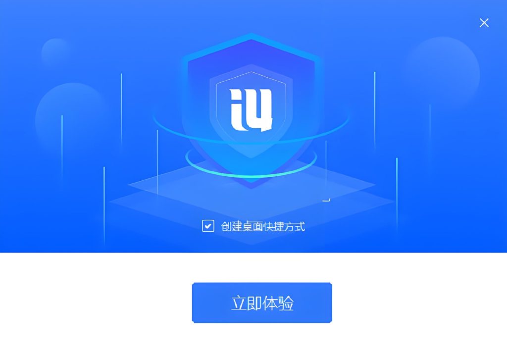 爱思助手无法激活设备？基带、网络与激活服务器排查方法