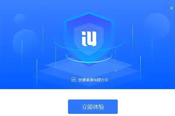 爱思助手激活失败？越狱残留、账号状态与系统版本排查